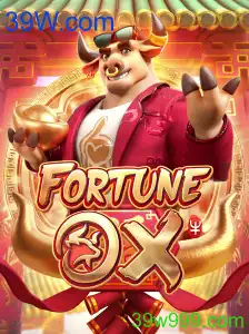 FortuneOx
